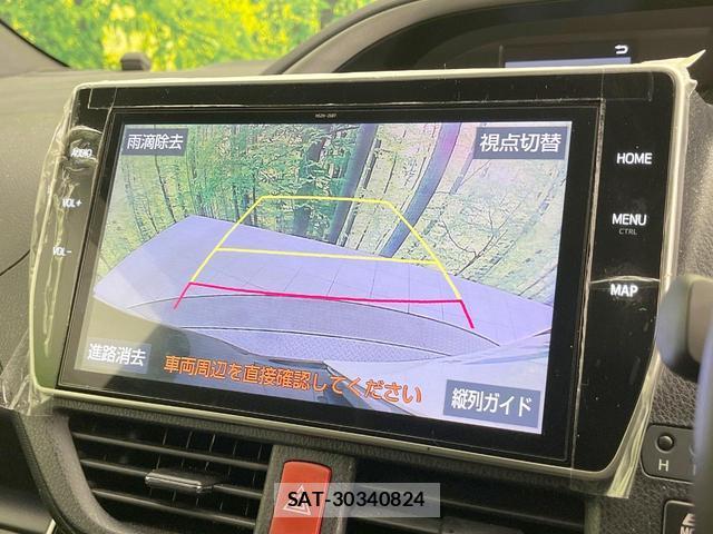 Toyota VOXY 2021-03 8648751-6