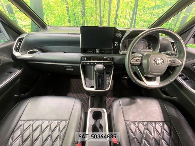 Toyota VOXY 2024-05 8649131-1
