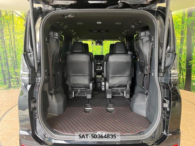 Toyota VOXY 2024-05 8649131-11