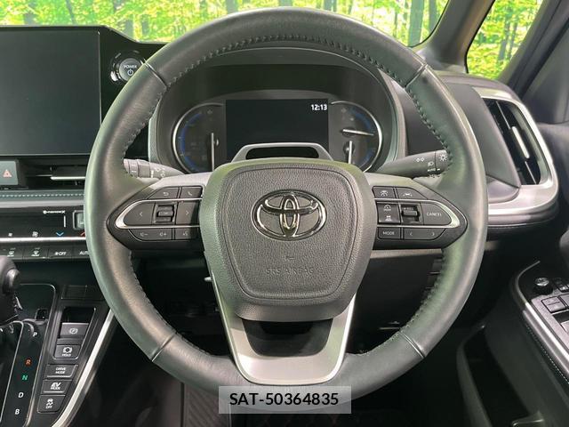 Toyota VOXY 2024-05 8649131-12