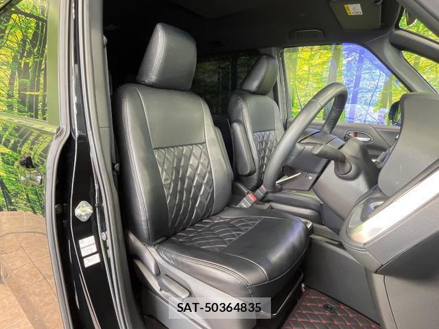Toyota VOXY 2024-05 8649131-8