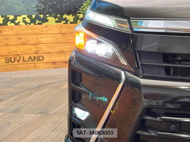 Toyota VOXY 2021-05 8649328-12