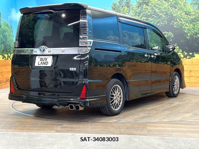 Toyota VOXY 2021-05 8649328-16