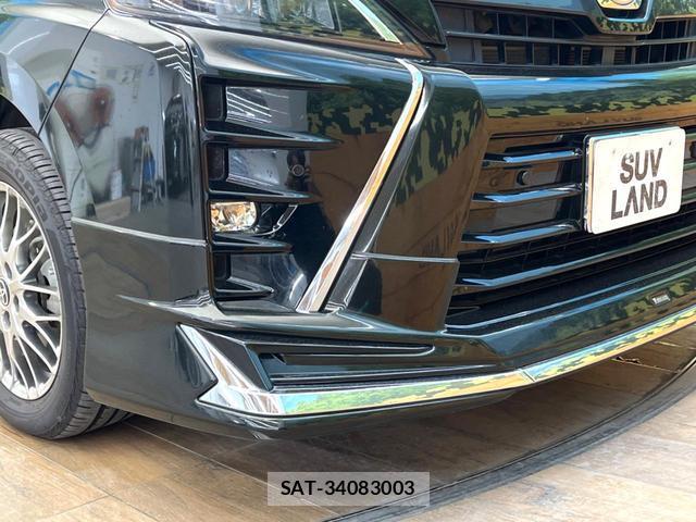 Toyota VOXY 2021-05 8649328-4