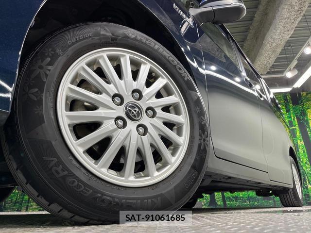 Toyota VOXY 2014-09 8649362-13