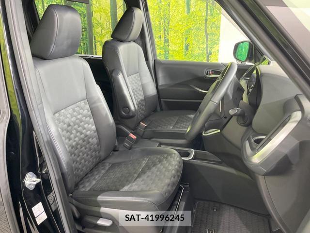Toyota VOXY 2022-12 8649591-7