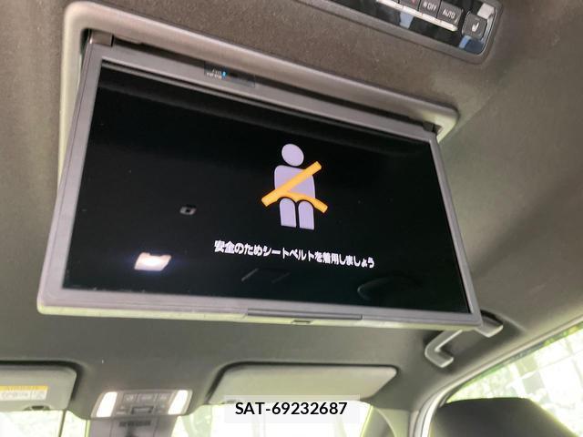 Toyota VOXY 2023-01 8649764-3