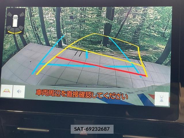 Toyota VOXY 2023-01 8649764-6