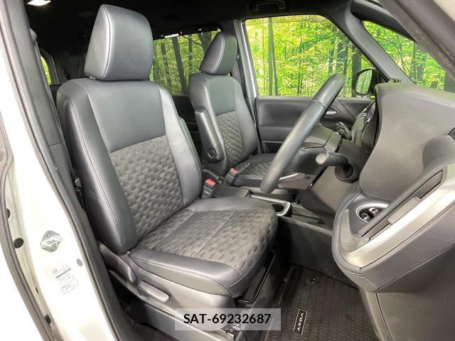 Toyota VOXY 2023-01 8649764-7