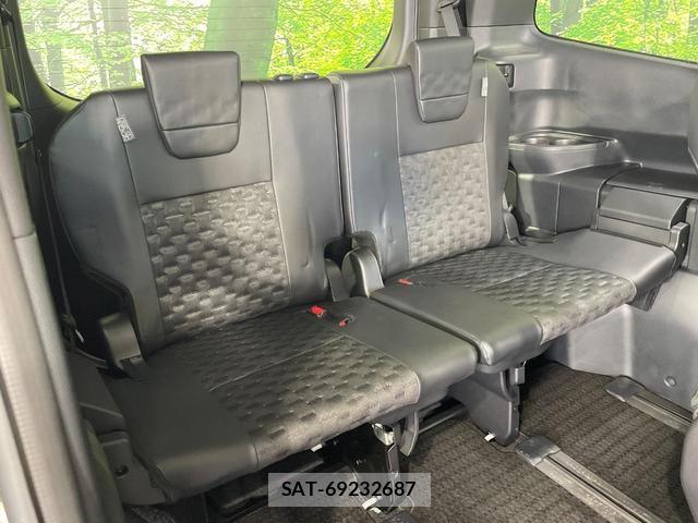 Toyota VOXY 2023-01 8649764-9