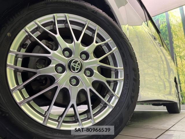 Toyota VOXY 2021-11 8649822-13