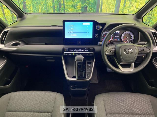 Toyota VOXY 2023-05 8649823-1