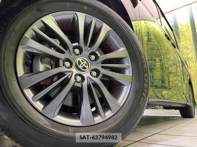 Toyota VOXY 2023-05 8649823-12