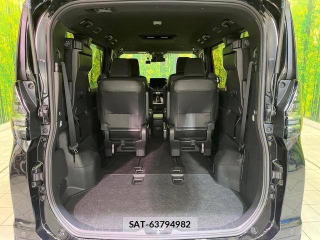 Toyota VOXY 2023-05 8649823-9