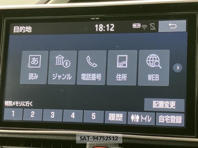 Toyota VOXY 2021-11 8649967-10