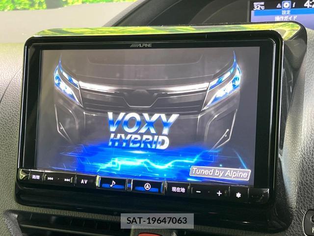 Toyota VOXY 2016-03 8649997-2