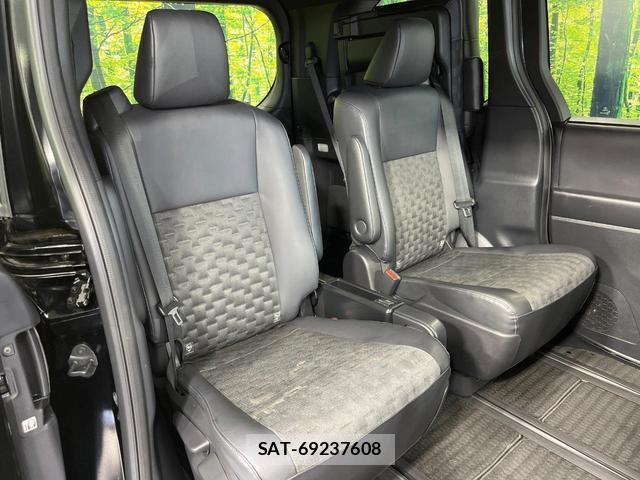 Toyota VOXY 2023-06 8650014-8