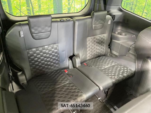 Toyota VOXY 2022-10 8650020-9