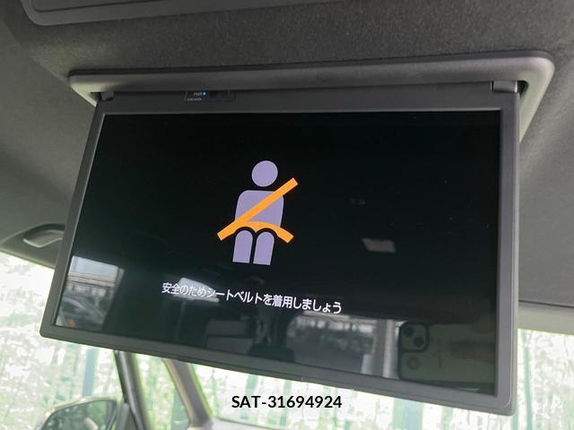 Toyota VOXY 2023-08 8650021-3