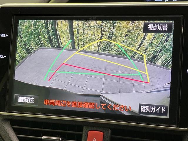 Toyota VOXY 2016-11 8650769-6