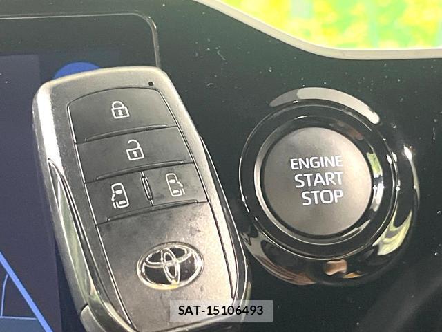 Toyota VOXY 2024-05 8651060-19