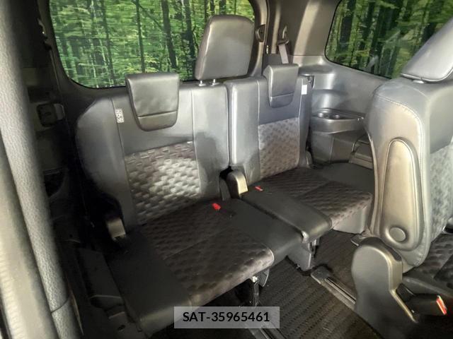 Toyota VOXY 2022-09 8651180-9