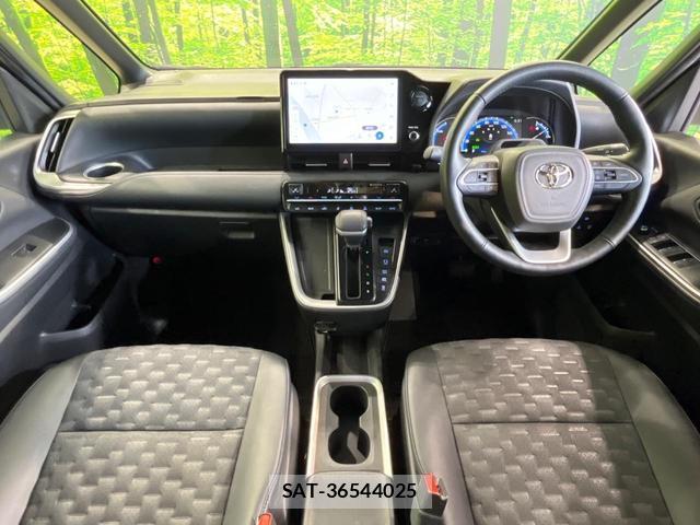 Toyota VOXY 2024-04 8651194-1