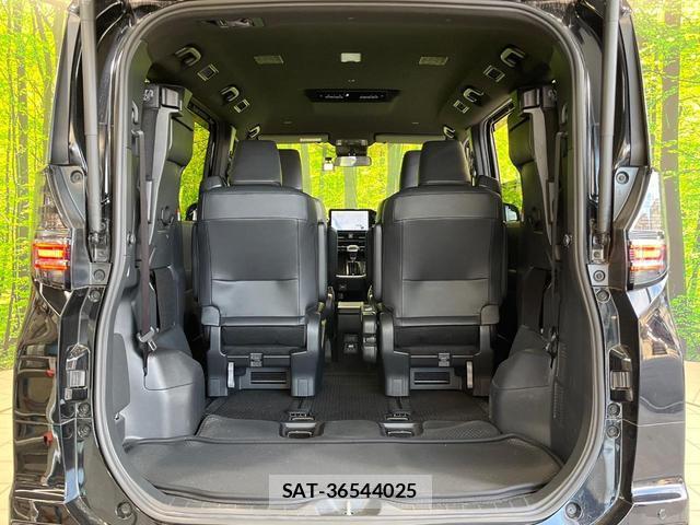 Toyota VOXY 2024-04 8651194-10