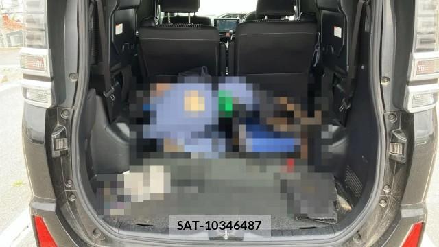 Toyota VOXY 2018-02 8651423-17