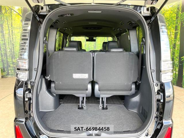 Toyota VOXY 2021-09 8651563-10