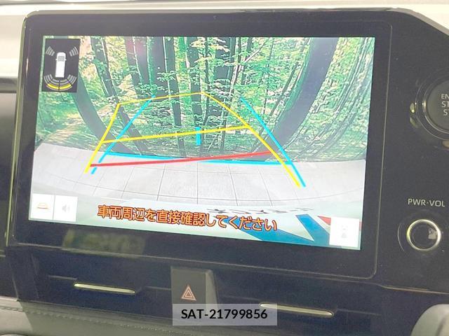 Toyota VOXY 2025-06 8651697-3