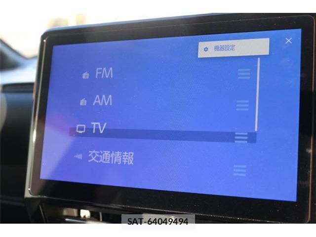 Toyota VOXY 2025-10 8651871-3