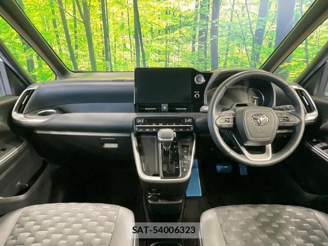Toyota VOXY 2023-03 8652004-1