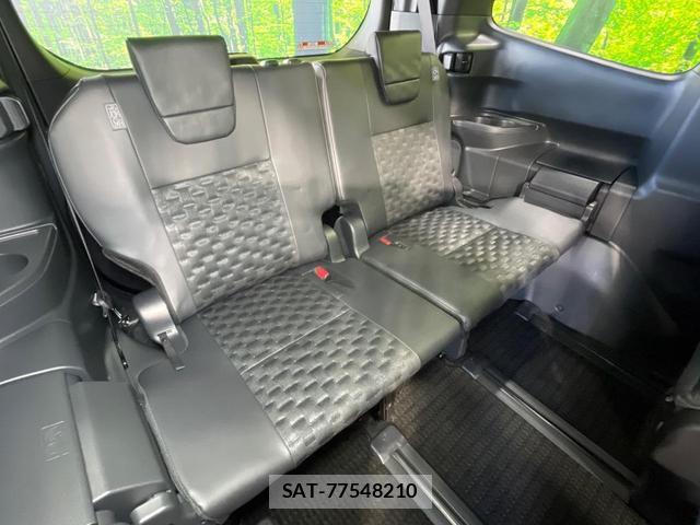 Toyota VOXY 2023-12 8652005-10