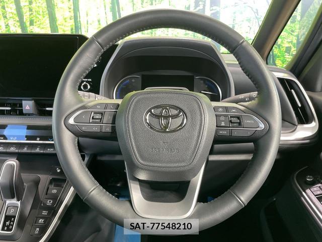 Toyota VOXY 2023-12 8652005-11