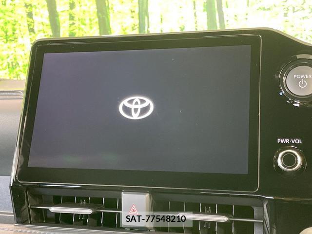Toyota VOXY 2023-12 8652005-4
