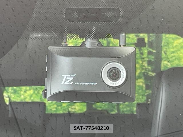 Toyota VOXY 2023-12 8652005-7