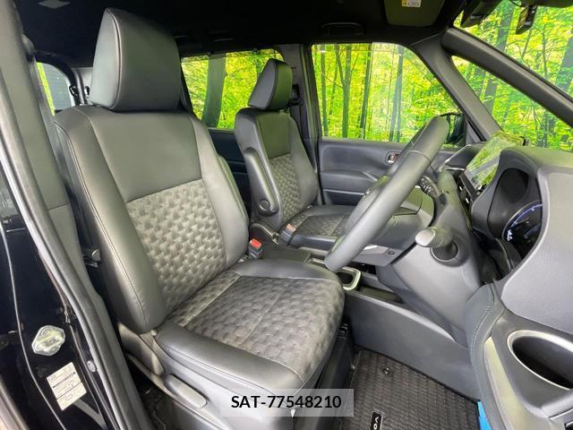 Toyota VOXY 2023-12 8652005-8