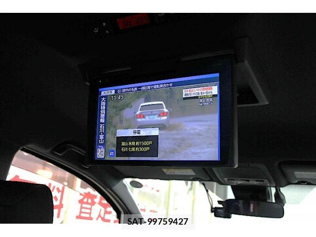 Toyota VOXY 2017-09 8652072-7
