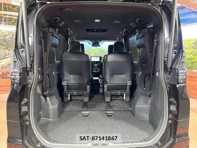Toyota VOXY 2023-05 8652170-10