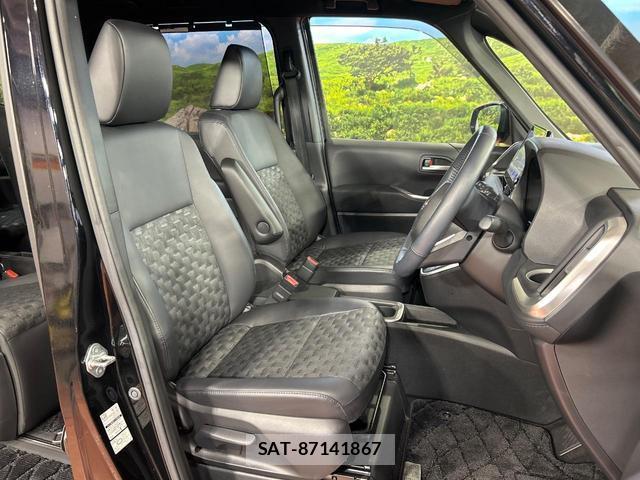 Toyota VOXY 2023-05 8652170-7