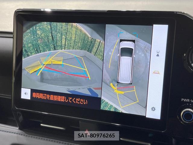 Toyota VOXY 2025-06 8652293-3