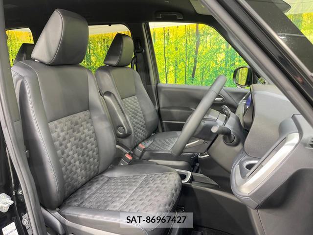 Toyota VOXY 2024-01 8652296-6