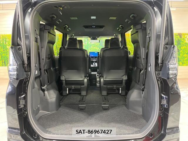 Toyota VOXY 2024-01 8652296-9