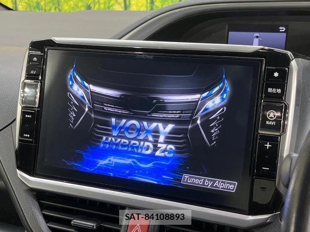 Toyota VOXY 2018-02 8652304-2