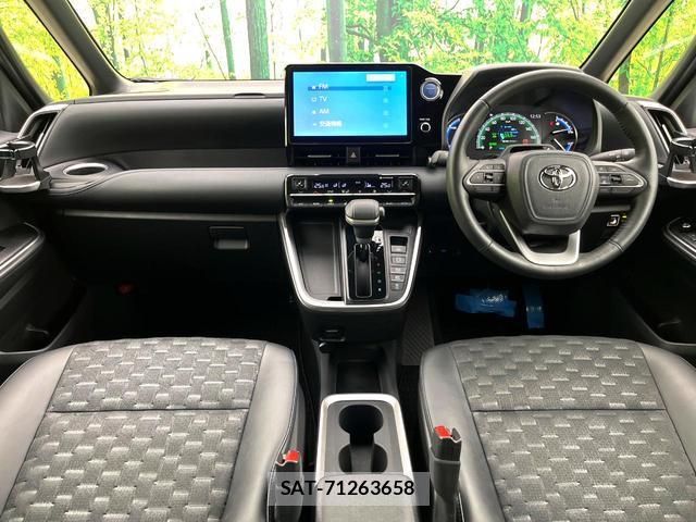 Toyota VOXY 2023-09 8652354-1
