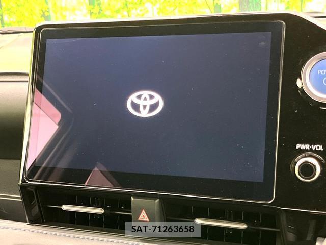Toyota VOXY 2023-09 8652354-2