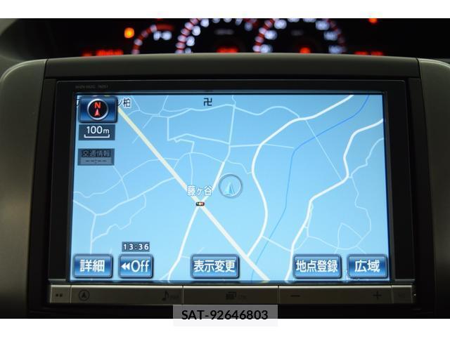 Toyota VOXY 2011-10 8652500-11