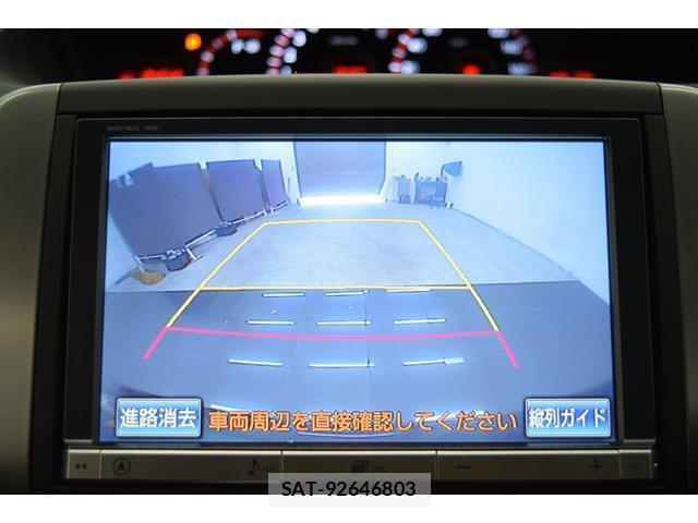 Toyota VOXY 2011-10 8652500-12