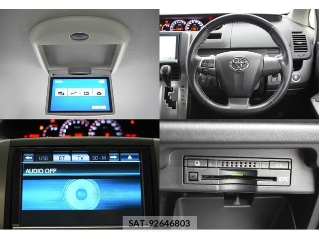Toyota VOXY 2011-10 8652500-15